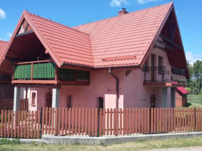 Отель Domek Goscinny Natania  Едвабно